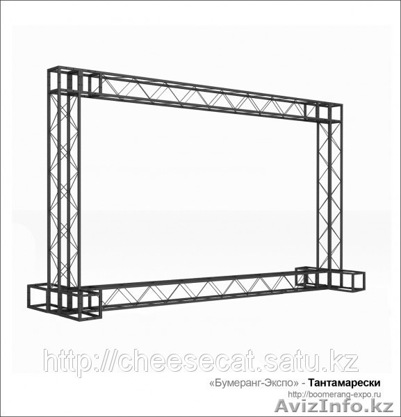  Выставочные стенды   - Изображение #1, Объявление #1253034