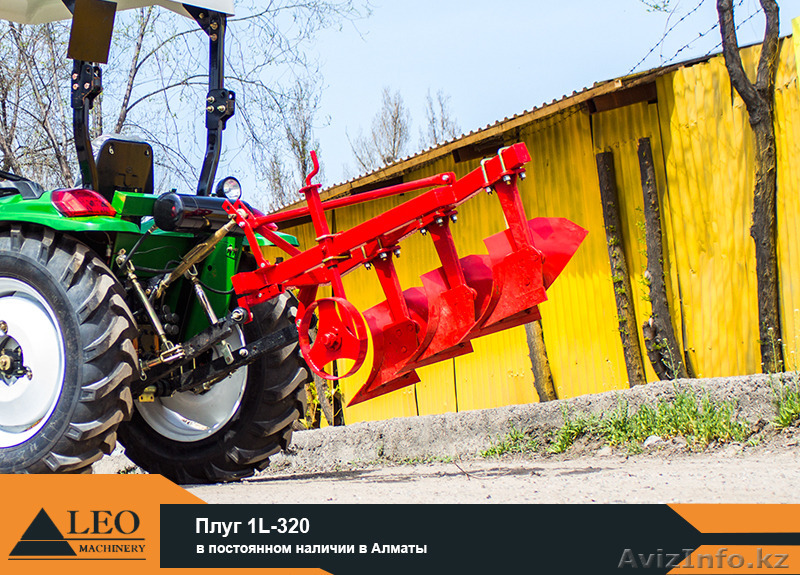 Плуги для трактора - Изображение #1, Объявление #1231279