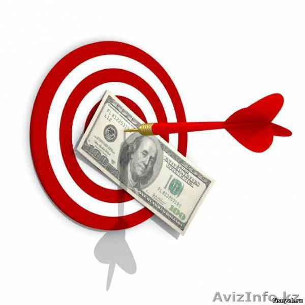 "ЦЕЛИ - тебе это ВАЖНО?!" Семинар - Изображение #1, Объявление #1243731