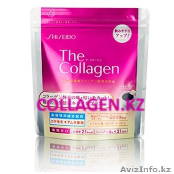 Коллаген Shiseido - Изображение #1, Объявление #1251922