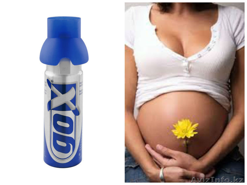 Все покупают у нас goX. Кислород для дыхания.  - Изображение #1, Объявление #1245020