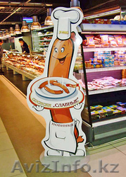 Ростовые фигуры в Алматы.  - Изображение #1, Объявление #1251408