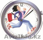 "Делу - время, потехе - час!" Лекция - Изображение #1, Объявление #1245281