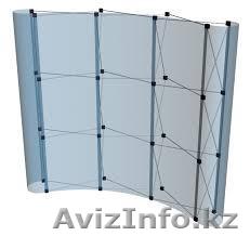 Конструкции в Алматы.  - Изображение #1, Объявление #1251395