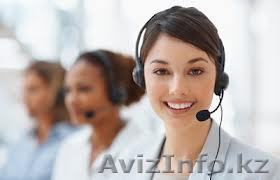 Консультация по 1С - Изображение #1, Объявление #1253674