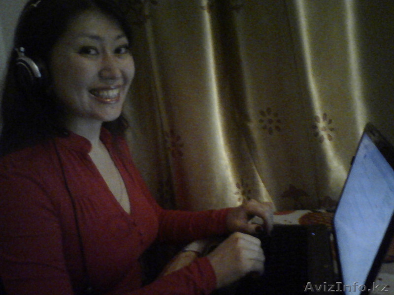 ТУРЕЦКИЙ язык ОНЛАЙН. - Изображение #1, Объявление #1244737