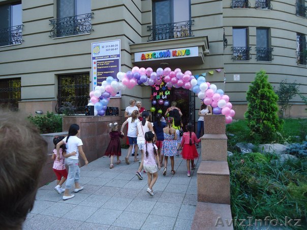  развитие ребенка - Изображение #1, Объявление #1253513