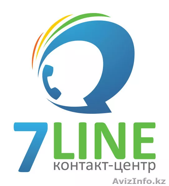 Увеличить продажи и сократить расходы в 2 раза с помощью аутсорс колл-центра - Изображение #1, Объявление #1243662
