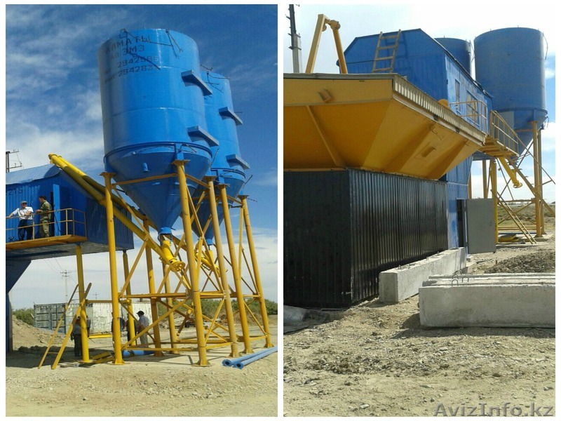 Бетоносмесительная установка (БСУ). Нас все покупают! - Изображение #1, Объявление #1245018