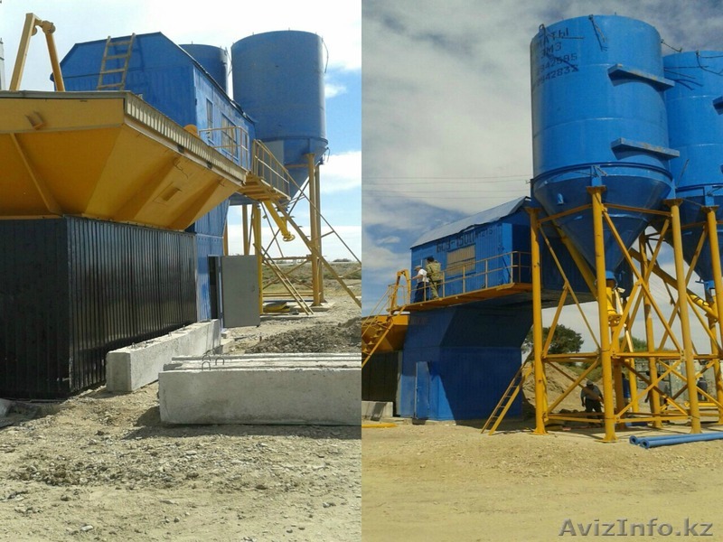 Производство и продажа бетоносмесительных установок (БСУ) - Изображение #1, Объявление #1243790