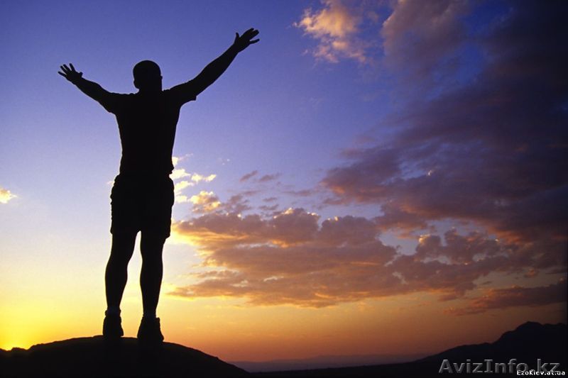 Я - Источник Силы - Изображение #1, Объявление #1245570