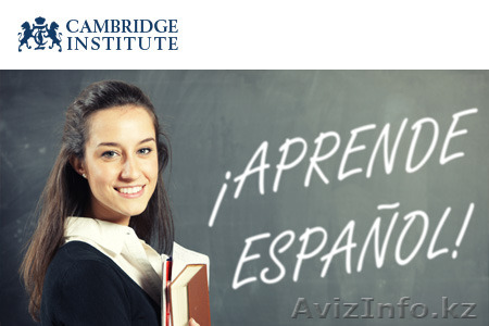 Изучение языков онлайн с Cambridge, скидки от 91% - Изображение #1, Объявление #1248580