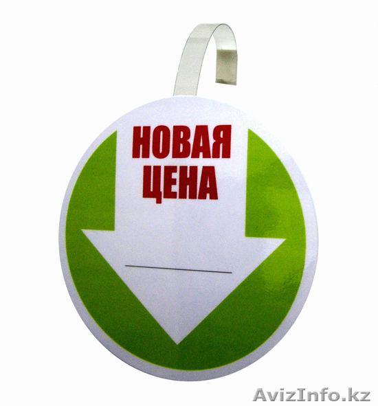 Воблеры в Алматы - Изображение #1, Объявление #1251404