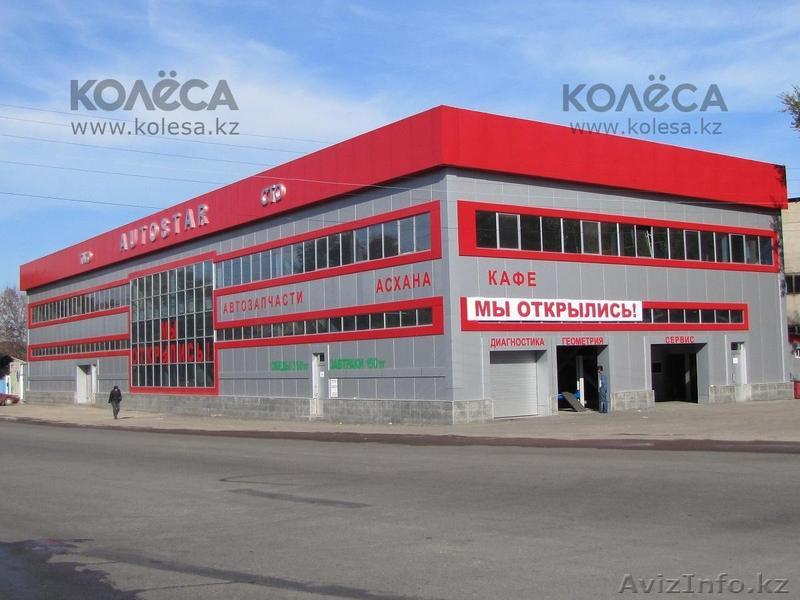 Автозапчасти на заказ из США и Европы - Изображение #1, Объявление #1269631