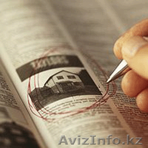 Сдается в аренду выставочная площадь-шаурум 450 м2 (асфальт покрытие)! - Изображение #1, Объявление #1260879