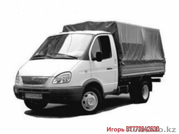 Грузоперевозки город, межгород Алматы, Казахстан - Изображение #1, Объявление #1263729