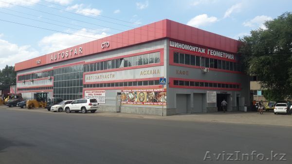 Заказ автомобилей из США,Германии и России - Изображение #1, Объявление #1269950