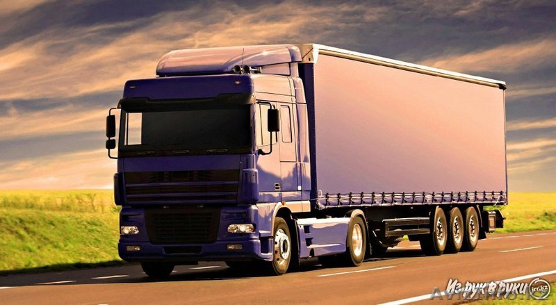  Наша профессиональная команда предоставит Вам оптимальное решение по грузоперев - Изображение #1, Объявление #1269703