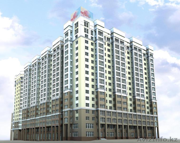 Архитектурное проектирование зданий  - Изображение #1, Объявление #1268306