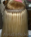 Курсы обучения по наращиванию волос за 25000 тенге.капсулы,ленты - Изображение #1, Объявление #1263805