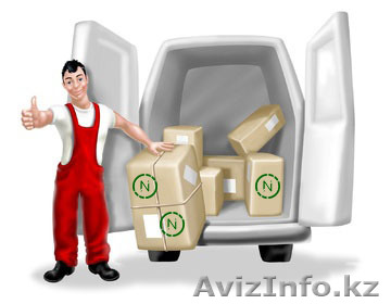 Предлагаем услуги опытных грузчиков/Тәжірибелі жүк көтерушілер қызметін ұсынамыз - Изображение #1, Объявление #1268991