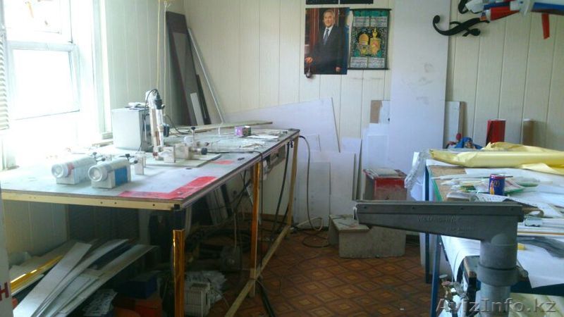 продам неоновый завод срочно - Изображение #1, Объявление #1259900