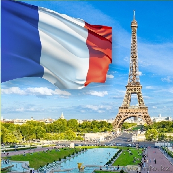 Французский с 0 до совершенства - Изображение #1, Объявление #1278561