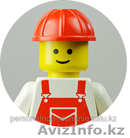 Услуги разнорабочих - Изображение #1, Объявление #1281370