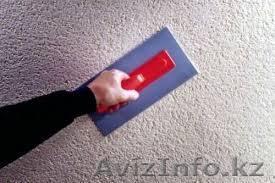 штукатурные работы /услуги по нанесению теплой штукатуркой/утепление теплоизоляц - Изображение #1, Объявление #1271118