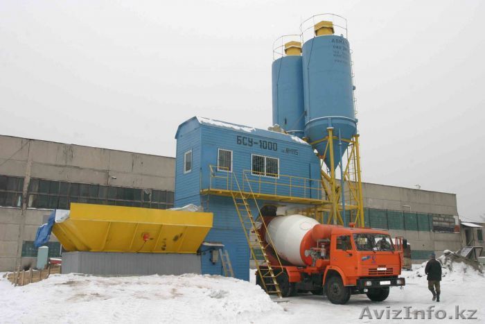 Продается земля с действующим БСУ - Изображение #1, Объявление #1281766