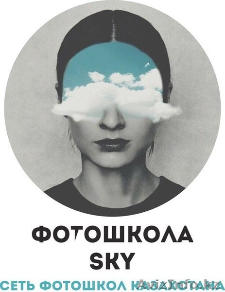 Фотокурсы со скидкой 90% - Изображение #1, Объявление #1278194