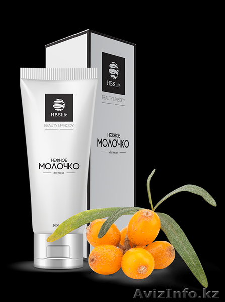 Нежное молочко для тела от компании HBS Life - Изображение #1, Объявление #1276418