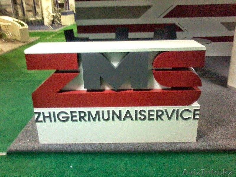 Псевдообъемные буквы и вывески, Алматы - Изображение #1, Объявление #1282997