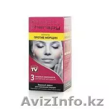 Крем Stem Cell Tehapy - Изображение #1, Объявление #1281848