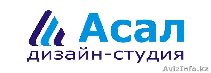 Оперативная разработка и печать визиток, листовок, буклетов и тд. - Изображение #1, Объявление #1275986