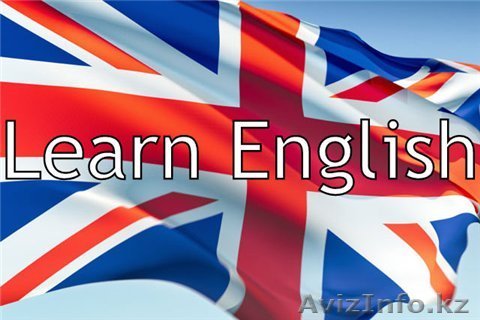 АНГЛИЙСКИЙ ЯЗЫК. ЛЕТНИЙ ИНТЕНСИВ. EDUCATION HOUSE - Изображение #1, Объявление #1271162