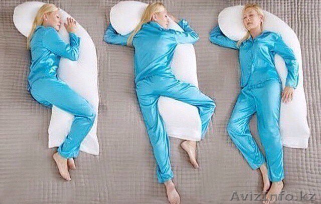 Подушка для беременных  - Изображение #1, Объявление #1280505