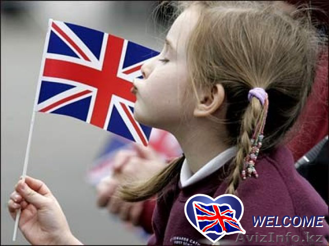 Английский с Нуля - Изображение #1, Объявление #1272037