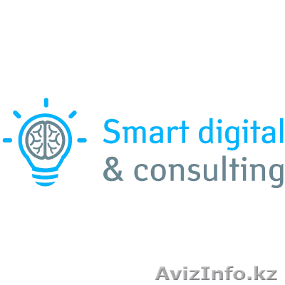 SMART DIGITAL CONSULTING. Крупнейшее агентство в сфере интернет-маркетинга в Каз - Изображение #1, Объявление #1274015