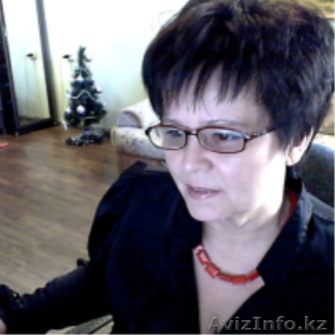 Психологическая помощь, консультации психолога - Изображение #1, Объявление #876746