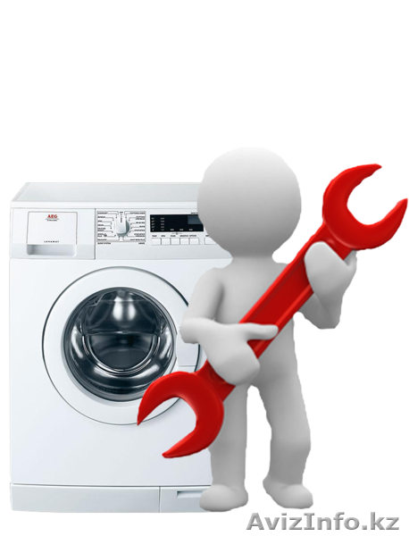 ремонтируем  стиральные машины - Изображение #1, Объявление #1278853