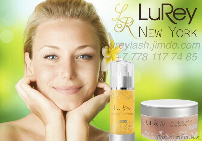 Открытие офиса компании «LuRey USA»- Бесплатная презентация косметики - Изображение #1, Объявление #1291643