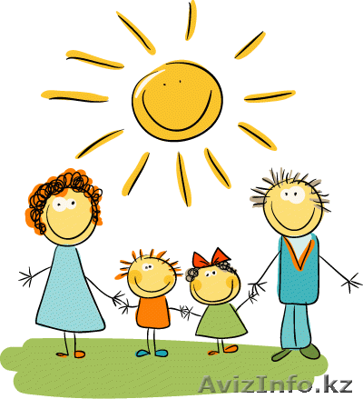 Эксперт в отношениях - Изображение #1, Объявление #1287865