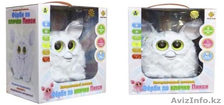 Интерактивный питомец Фёрби 46155  - Изображение #1, Объявление #1290710