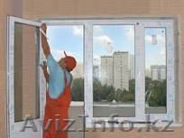 мир окон уюта .и тепла - Изображение #1, Объявление #1285479