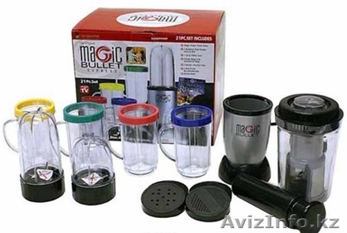Мэйджик булет 21 предмет. Код 43131 - Изображение #1, Объявление #1296293