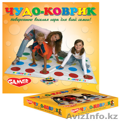 Напольная спортивная игра "Чудо-коврик" код 34326 - Изображение #1, Объявление #1292820