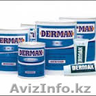 Клей для травертина и керамогранита - Изображение #1, Объявление #1290010