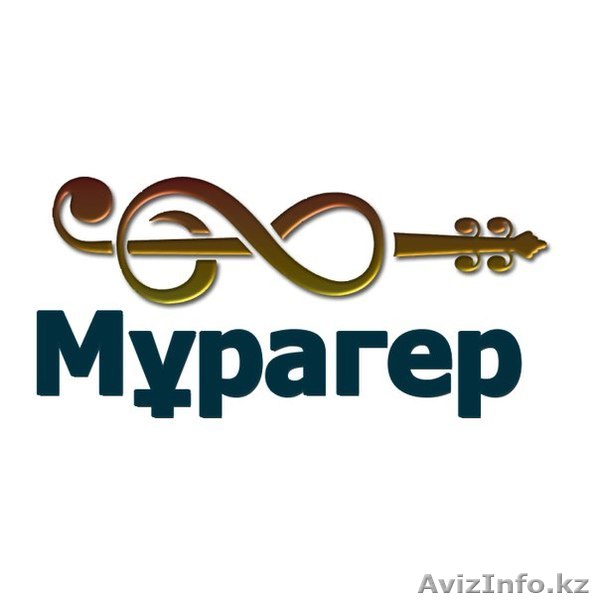 Внимание! Казахские музыкальные инструменты с 50% скидкой! - Изображение #1, Объявление #1284389