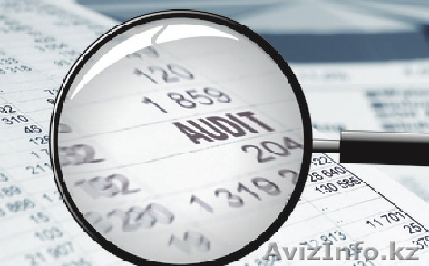 Бухгалтерский аутсорсинг в Алматы - Изображение #1, Объявление #1291055